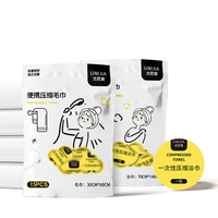 Toallas de Baño Comprimidas Reutilizables Premium, Multifuncionales, Biodegradables, de Tela No Tejida, de Uso Instantáneo, Altamente Absorbentes para