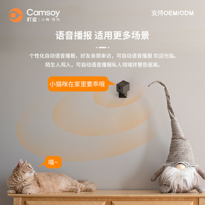 S50 Wifi Surveillance <b>Camera</b> 2.5K Resolution <b>Night</b> <b>Vision</b> Indoor Outdoor Security <b>Camera</b> With Yoosee App Remote Monitoring - Product Image 3