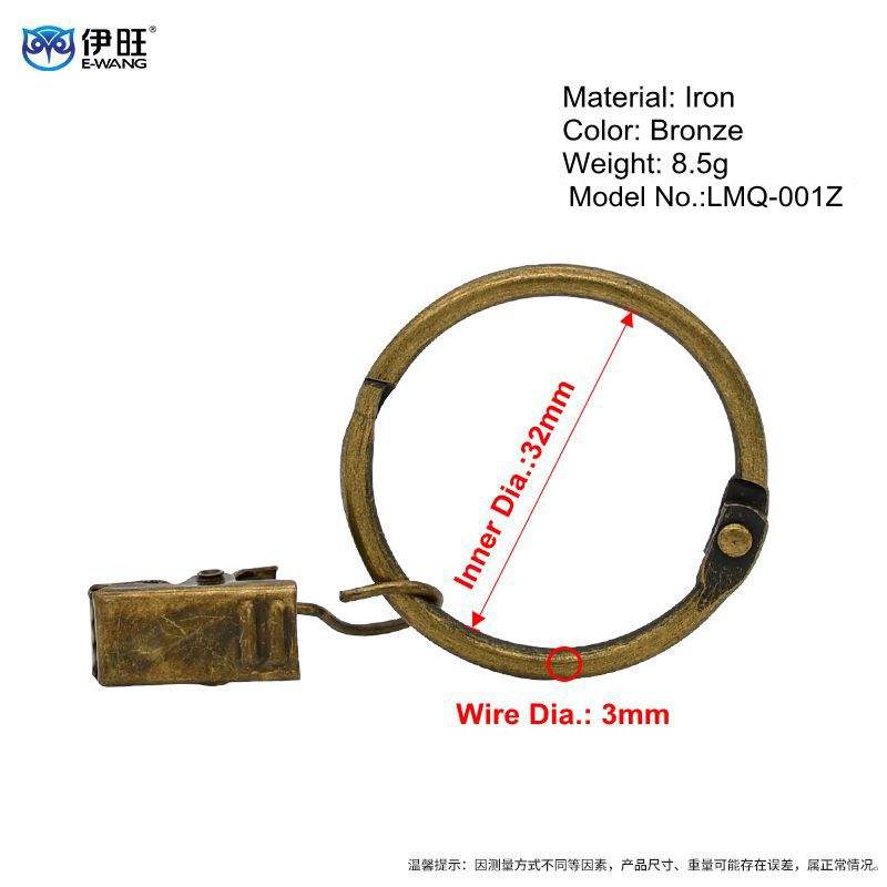 บรอนซ์ LMQ-001Z