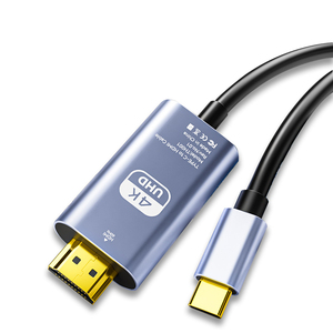 SIPU 4K Type-C <strong>to</strong> <strong>HDMI</strong> Cable - <strong>Manufacturer</strong> Direct Supply with Affordable Price &amp; Durable Quality for Smart TVs - Product Image 6