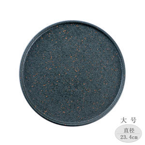 <span class=keywords><strong>Service</strong></span> d'assiettes à dîner en céramique <span class=keywords><strong>service</strong></span> de table, assiettes à steak, pour salade, Dessert, de noël, en <span class=keywords><strong>porcelaine</strong></span>, 4 pièces - Product Image 2