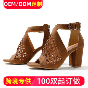 Sandales à talons Coco SILIYA, bout ouvert, talon épais, hauteur moyenne, respirantes, avec bride arrière, chaussures pour femmes - Product Image 5
