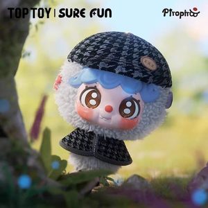 Nouveauté : Peluche authentique Nommi <span class=keywords><strong>Piro</strong></span> Piroo Windborne Sweet Dreams, boîte mystère, jouet de collection pour achat en gros - Product Image 6