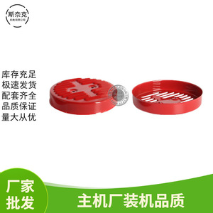 Cache arrière du moteur du générateur à essence 2-3/5-8KW, support de régulateur de tension 188 190, cache de l'extrémité arrière, pièces d'équipement de génération - Product Image 5