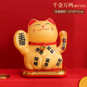 2021 nuovo gatto fortunato in ceramica Maneki Neko gatto fortunato gatto in ceramica fatto a mano turco in ceramica - Product Image 5