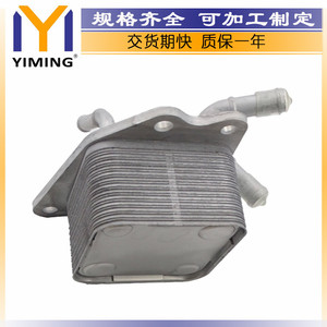 <b>Radiator</b> 33493-0E010 For Toyota Camry Avalon Honda RAV4 Water Cooled Replacement Part - Product Image 5