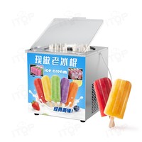 Machine à fabriquer des glaces à la crème ITOP, machine à glaces, prix de gros d'usine