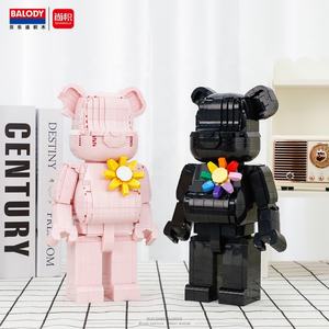 Balody 21165-21166 Modèle 3D Série Ours Cœur Fleur Mini Briques Micro Blocs de Construction Figurines Jouets Cadeau Idée - Product Image 1