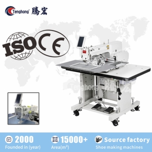 Machine à coudre informatisée TH-3020 pour la fabrication de chaussures et de articles en cuir - Product Image 1
