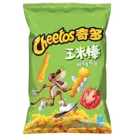 Legt Maïschips 90G Exotische Fruitgroentesnacks Knapperige Knapperige Maïs Frietjes Kalkoen Tomatensmaak Snacks