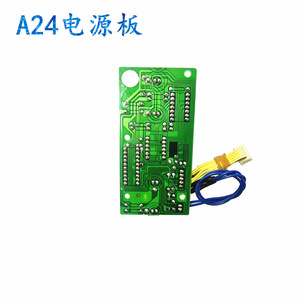บอร์ดควบคุมกาต้มน้ำไฟฟ้า A24 ขนาด 9.6 ซม. x 4.5 ซม. พร้อมจอแสดงผลและสายไฟสำหรับใช้ในครัวเรือน - Product Image 2
