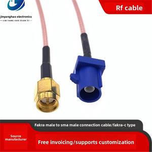 Универсальный <span class=keywords><strong>Fakra</strong></span> Male to <span class=keywords><strong>SMA</strong></span> Male <span class=keywords><strong>RF</strong></span>-кабель коаксиальные разъемы для автомобильного жгута проводов GPS Радио кабель для автомобиля - Product Image 6