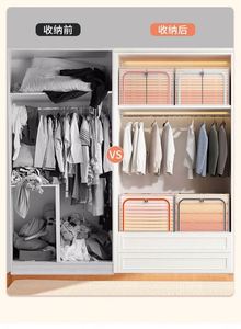 Caja de Almacenamiento Plegable para Baño, Ropa, Dormitorio, Armario, Sala de Estar, Muebles para el Hogar - Product Image 5