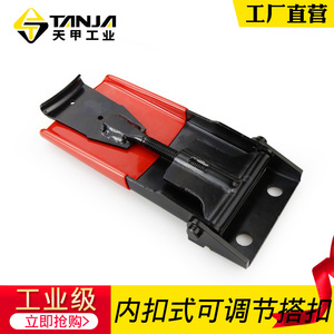 Tanja สลักล็อกประตูแบบอุตสาหกรรมทำจากเหล็ก A230หัวเข็มขัดปรับระดับได้ภายใน - Product Image 5