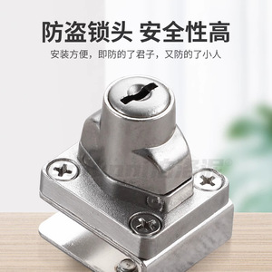 Glass Cabinet Door Lock Zinc Alloy 21 24 Mm Easy Installation For <b>Display</b> <b>Cases</b> Pet Cabinets - Product Image 4
