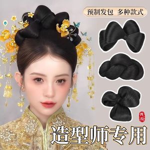 ซีรีส์แต่งหน้าสไตล์จีน Xiuhe วิกผมทรงบัน ทำจากเส้นใยทนความร้อนสูง มีหลายขนาด สำหรับช่างแต่งหน้า - Product Image 1