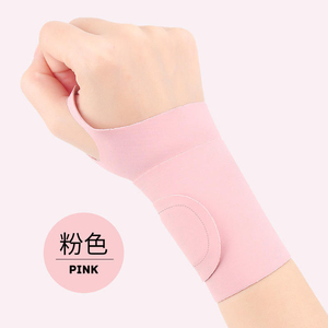 <span class=keywords><strong>Muñequera</strong></span> Deportiva Yx <span class=keywords><strong>de</strong></span> Marca Privada, Banda <span class=keywords><strong>de</strong></span> Compresión para Béisbol, Banda Absorbente <span class=keywords><strong>de</strong></span> Sudor - Product Image 6