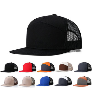 Mũ Bóng Chày Đồng Bằng Tùy Chỉnh, Mũ Bóng Chày Cotton <span class=keywords><strong>Logo</strong></span> Tự Làm Giao Hàng Nhanh 5-7 Ngày Để Làm Mũ Tùy Chỉnh Thể Thao Ngoài Trời - Product Image 1