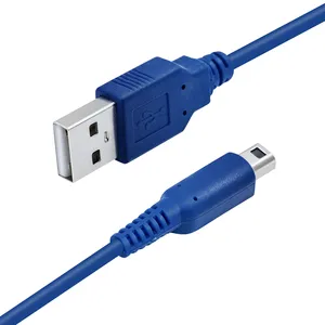 1.5米电源电缆任天堂3DS USB充电DSi XL数据传输充电线新2DS充电器3DS XL