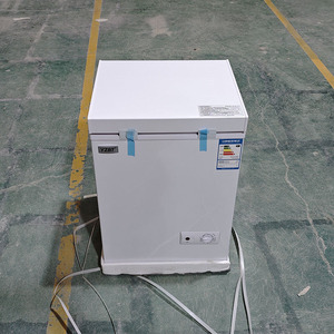 <span class=keywords><strong>Mini</strong></span>-réfrigérateurs portables 42L à prix abordable pour la maison - Product Image 3