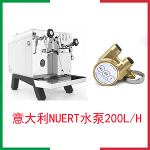 Pompe à eau pour machine à café Nuert, débit de 200 L/h, matériau en cuivre, fabrication italienne - Product Image 4