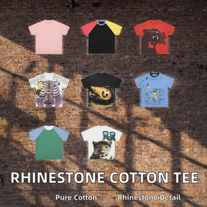 T-shirt à manches courtes pour homme en coton, imprimé animalier, respirant, col rond, tissu tricoté 400g - Product Image 2