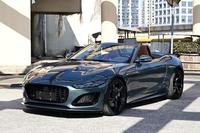 J-a-g-u-a-r F-TYPE P300 Cabriolet d'occasion, édition 75e anniversaire