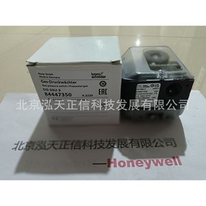 Interruptor de presión Honeywell DG50U-3, producto original, precio a consultar por separado, diez veces la compensación en caso de falsificación. - Product Image 1
