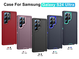 เคสกันกระแทกสำหรับ Samsung S26Ultra รุ่นที่สอง ป้องกันการตกกระแทกแบบสามชั้น สำหรับ S26Plus - Product Image 6