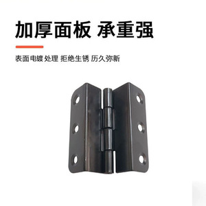 Charnières de porte d'armoire Youyao Hardware 51x12x1.2mm en fer, charnière à quatre plis pour panneaux de porte de placard - Product Image 3