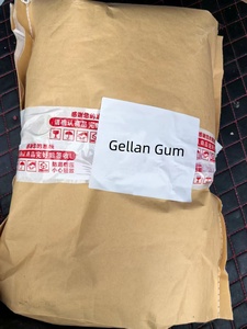 99% Purity Food Grade Gellan Gum Powder E418 CAS 71010-52-1 Thickener <b>Stabilizer</b> Gelling Agent For Gelling Agent Thickener - Product Image 5