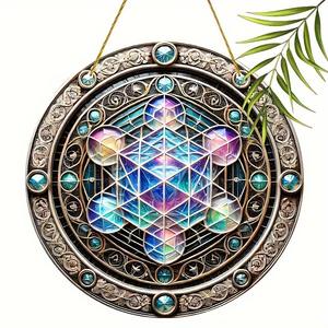 1 Stück, 2D-Flachacryl, Metatron <span class=keywords><strong>Cube</strong></span> Garden Light Trap (8 Zoll x 8) - Product Image 5