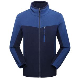 Fournisseur de services OEM de la ville de Dongguan, veste en polaire double face pour hommes - Product Image 5