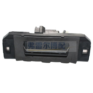 มือจับประตูท้ายพร้อมตัวล็อคสำหรับ Peugeot 206 207 Citroen C2 รุ่น 8726Z6 8726Q0 ระบบล็อคกลาง - Product Image 4
