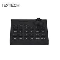 MYTECH-Joystick 2D para cámara PTZ, carcasa para pantalla en tiempo real, uso en coche