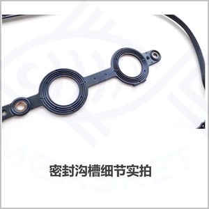 078198025バルブカバーガスケット2.4 B5 2.8 - Product Image 2