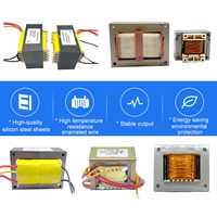 Transformateur EI6628 EI AC6V 12V 9V 12V 15V 24V entrée de noyau de cuivre 110V 220V transformateur de puissance simple/double