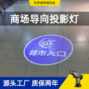 Advertising Lights <b>Projector</b> Light 22Cm <b>Led</b> Wall Mount Indoor Outdoor Signage Display - Product Image 5