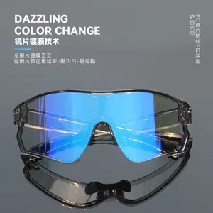 Change Color Mirror Bike Sunglasses Rainbow Colorful Lens Custom Logo Running Photochromic Sunglasses For Cycling