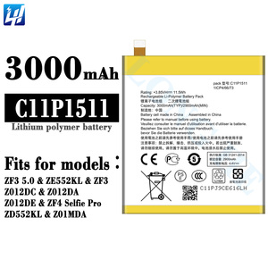Batterie de téléphone portable intelligente C11P1511 pour <span class=keywords><strong>Asus</strong></span> ZF3 5.0/ ZE552KL Z012DC Z012DA/E /ZF4 <span class=keywords><strong>Selfie</strong></span> <span class=keywords><strong>Pro</strong></span>(ZD552KL)/Z01MDA/ZF3 - Product Image 2
