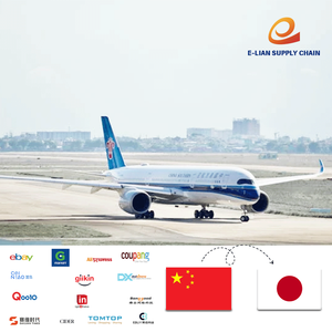 Быстрый и дешевый экспедитор по Японии <span class=keywords><strong>DHL</strong></span>/UPS <span class=keywords><strong>Express</strong></span> - Product Image 6