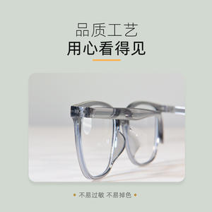 Montures de lunettes géométriques rétro V74, monture intégrale légère, protection contre la lumière bleue, unisexe, origine Danyang, référence 3069 - Product Image 4