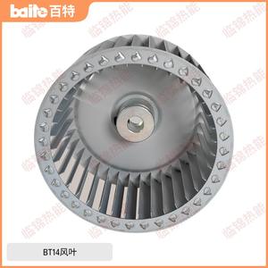 จัดส่งฟรีสีดำและ Decker BT26ใบพัด BT14พัดลมใบมีดเครื่องเผาไหม้ชิ้นส่วนเครื่องเป่าลมสีดำ - Product Image 4