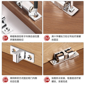 Loquets de porte en alliage de zinc nickelé à ressort pour meubles, armoires, placards à chaussures, design minimaliste durable - Product Image 5