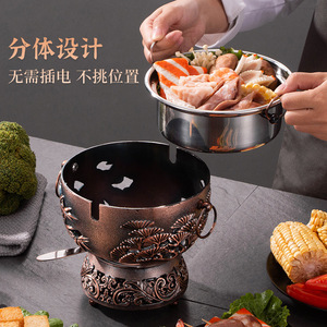 Alcohol Stove Mini Hot Pot Stainless Steel Aluminum Alloy Eco-Friendly Single Couple Use - Product Image 4