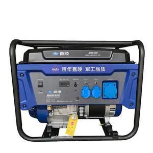 조용한 조용한 5000 w 5000 와트 6kva 디젤 발전기