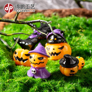 Figuras de Calabaza de Resina para Halloween, Decoraciones de Paisajes en Miniatura, Adornos Artesanales Hechos a Mano para Interiores D1573 - Product Image 1