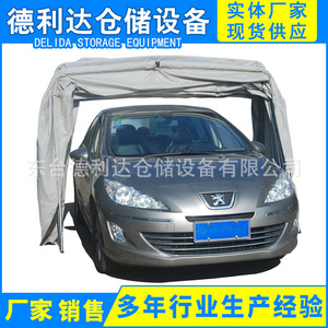 Delida Outdoor Rainproof Car <b>Tent</b> <b>Waterproof</b> Cloth Material Single Layer Parking Shed Mobile Garage - Product Image 4