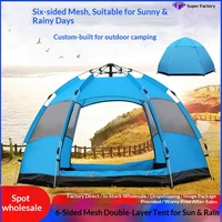 Tente de camping sphérique automatique double couche pour l'extérieur, épaissie, protection contre la pluie et le soleil, adaptée à 5-8 personnes, portable, quatre saisons