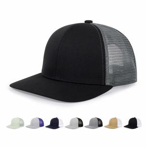 Custom Embroidery 3D Embossed Mesh Blank <b>Flat</b> Bill Trucker <b>Hat</b> Baseball Caps Business Common - Product Image 3